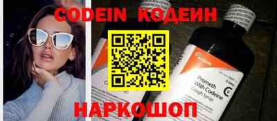 мет Бугуруслан