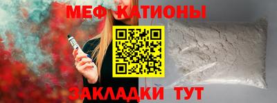 стаф Будённовск