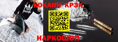 MDMA Бузулук