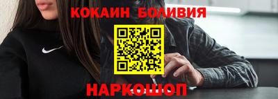 стаф Будённовск