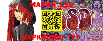 MDMA Бузулук