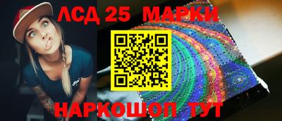 MDMA Бузулук