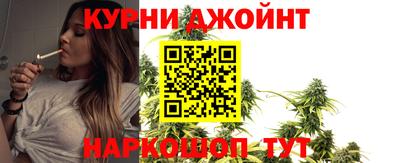 мет Бугуруслан