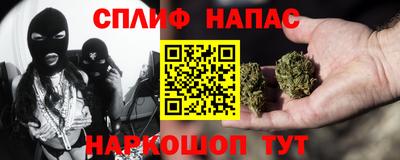 MDMA Бузулук