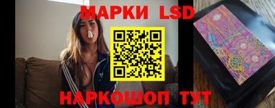 MDMA Бузулук