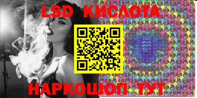 мет Бугуруслан