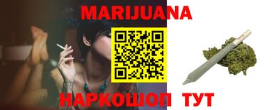 MDMA Бузулук