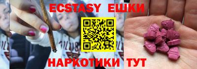 мет Бугуруслан