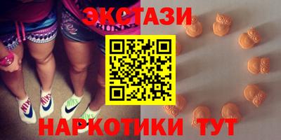 стаф Будённовск