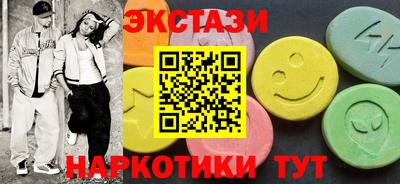 мет Бугуруслан