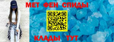 мет Бугуруслан