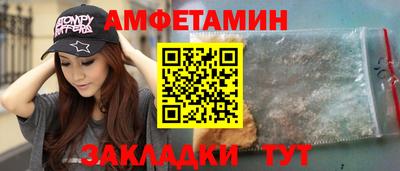мет Бугуруслан