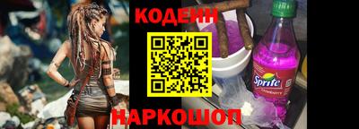 стаф Будённовск