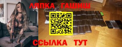 стаф Будённовск