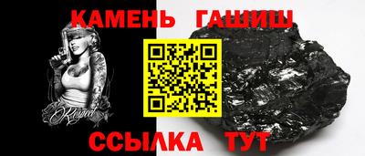 мет Бугуруслан