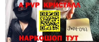 мет Бугуруслан