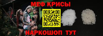 стаф Будённовск